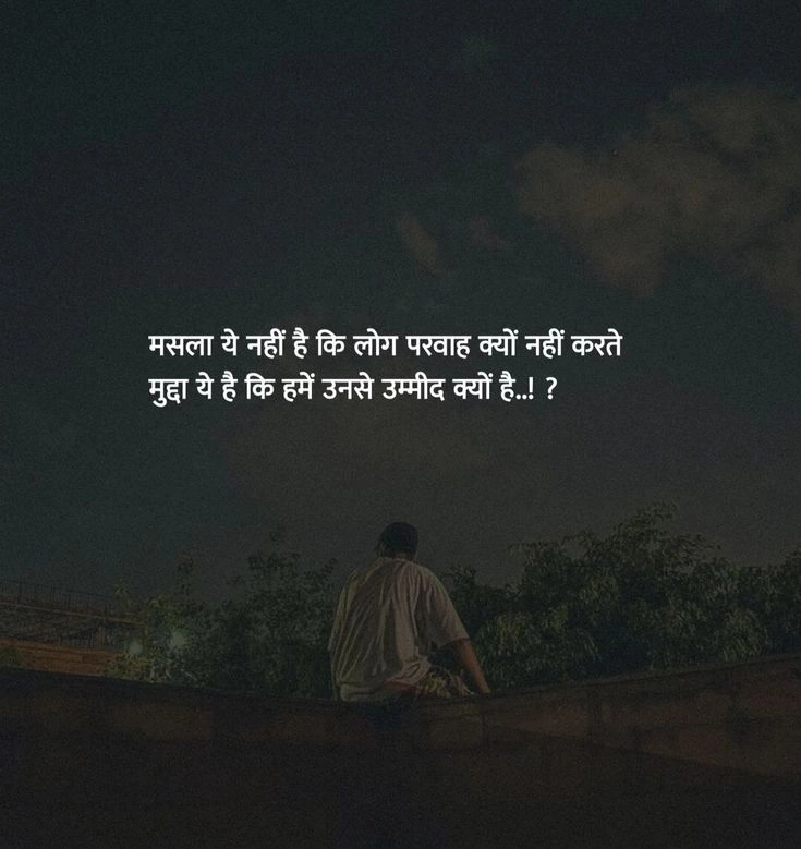 The Harsh Reality of Life and Loss