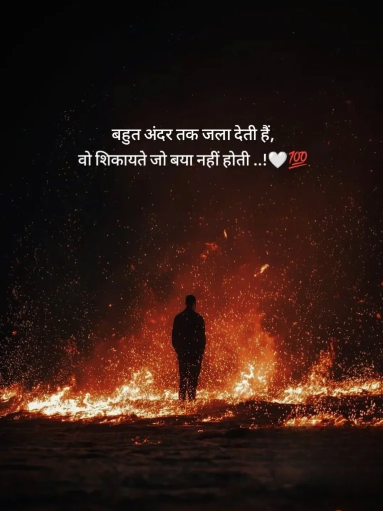 Unrequited Love: When You Love and It’s Not Returned