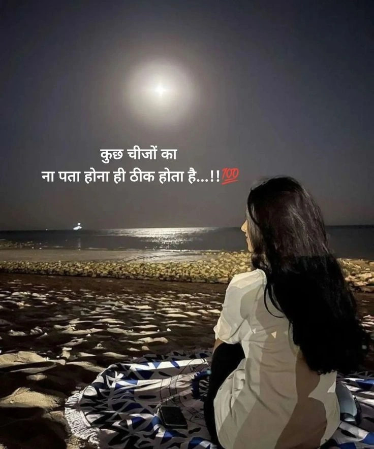 How to Heal From Regret