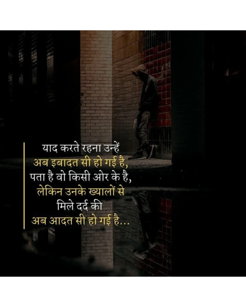 The Pain of Seeing Them Move On 😞