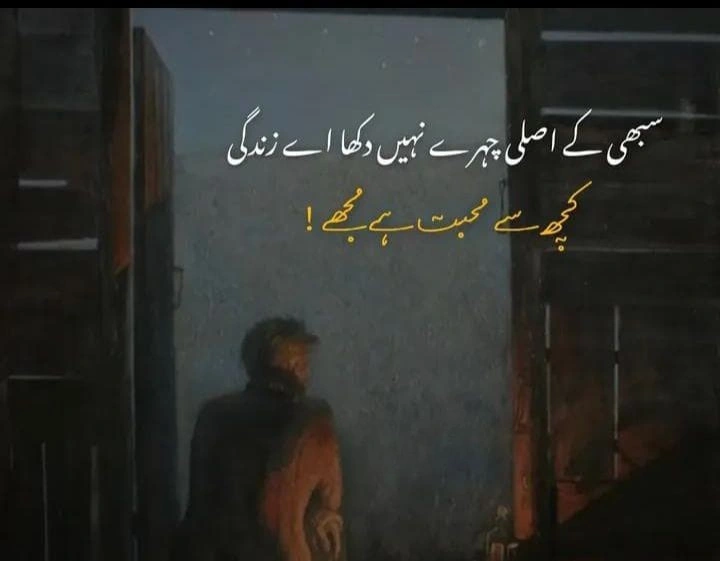 Why Unfinished Love is Harder to Let Go 💔