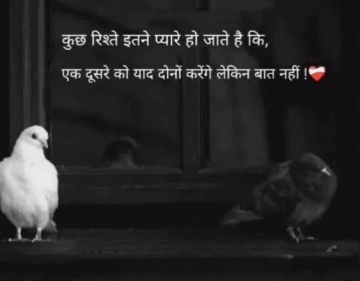 Why Unfinished Love Hurts So Deeply 😔