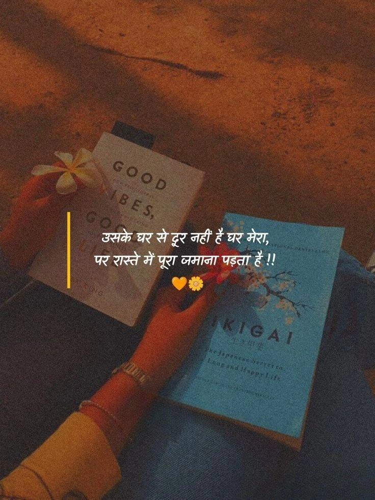 The Pain of Unanswered Feelings 😞