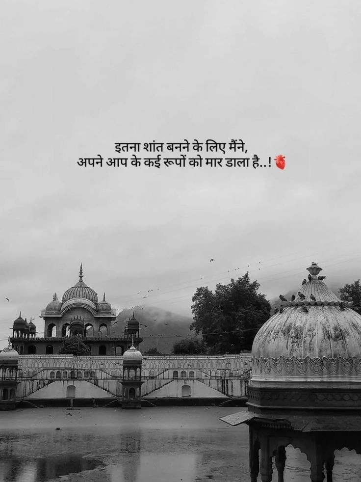 When Tears Speak What Words Cannot