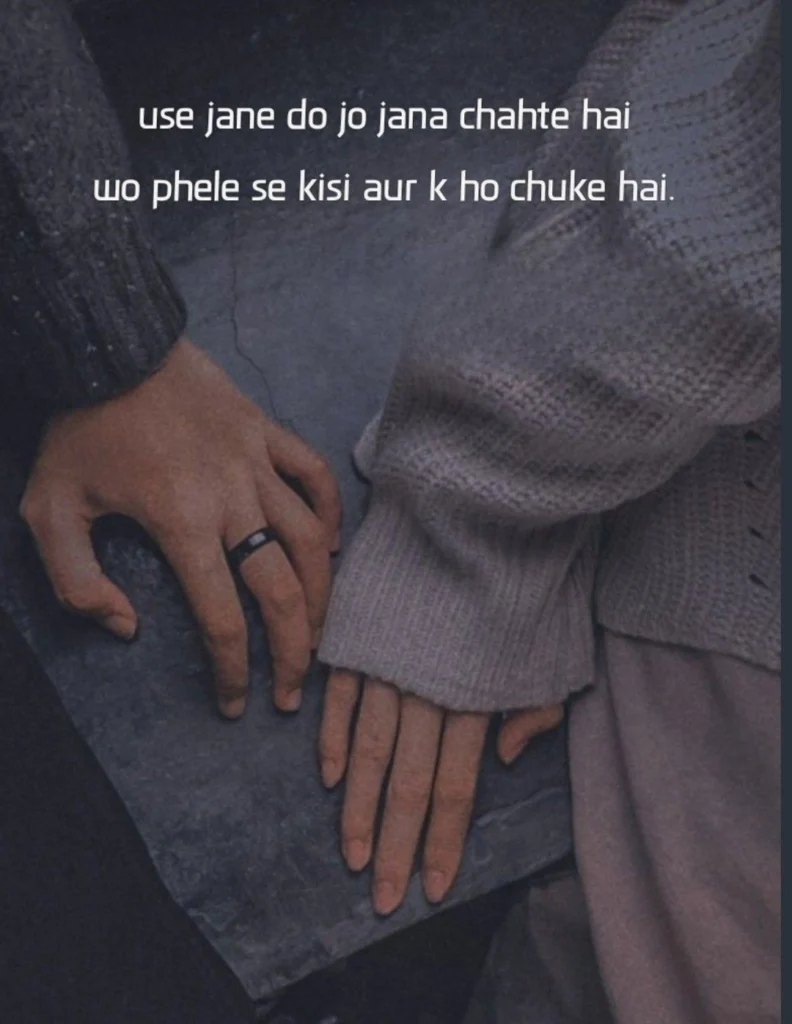 When You Start Feeling Peace