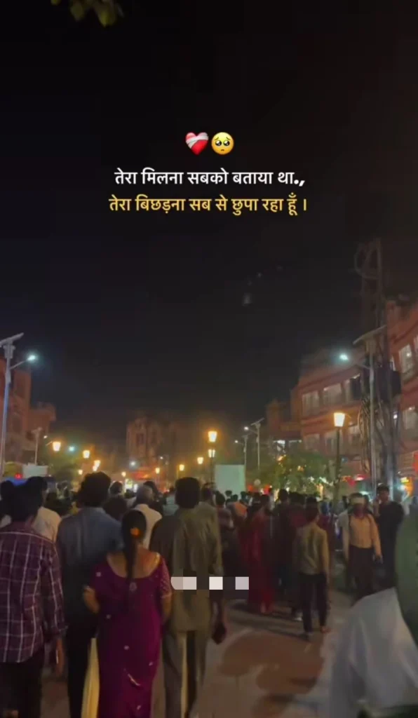 Moving Forward After Love is Lost