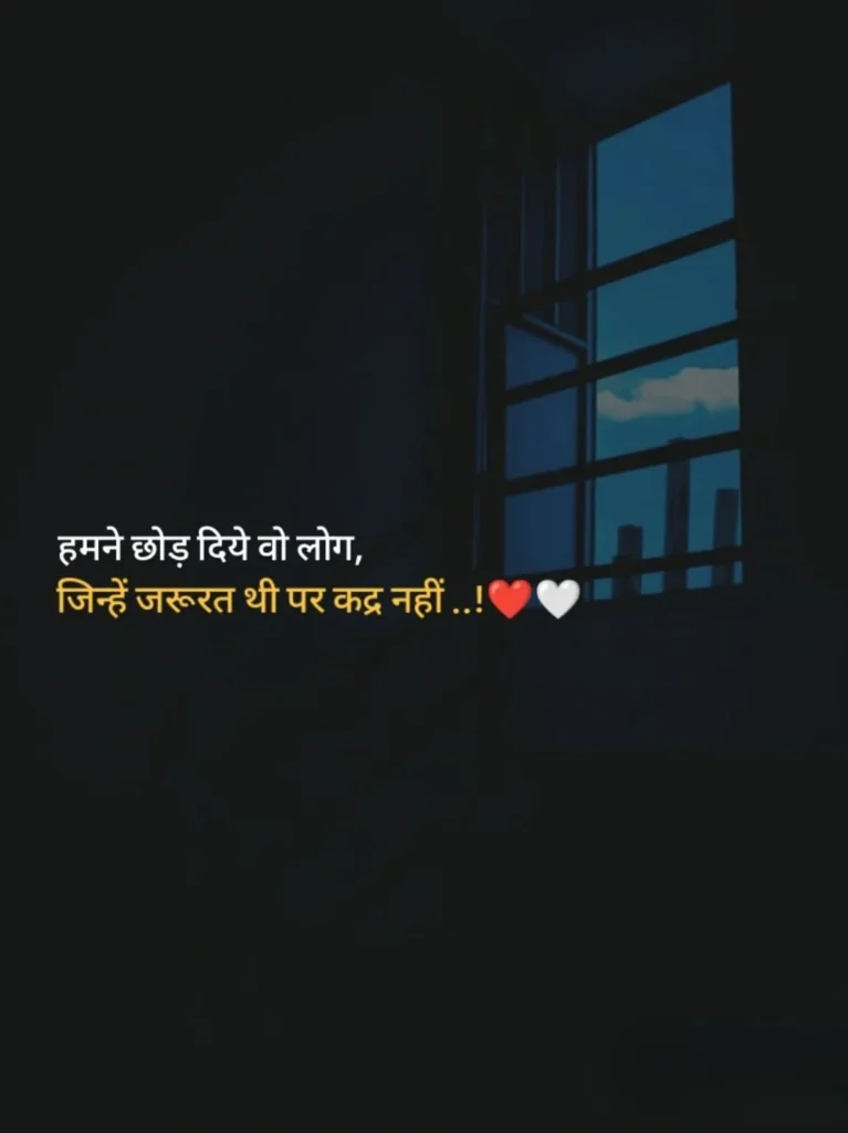 Why People Love Breakup