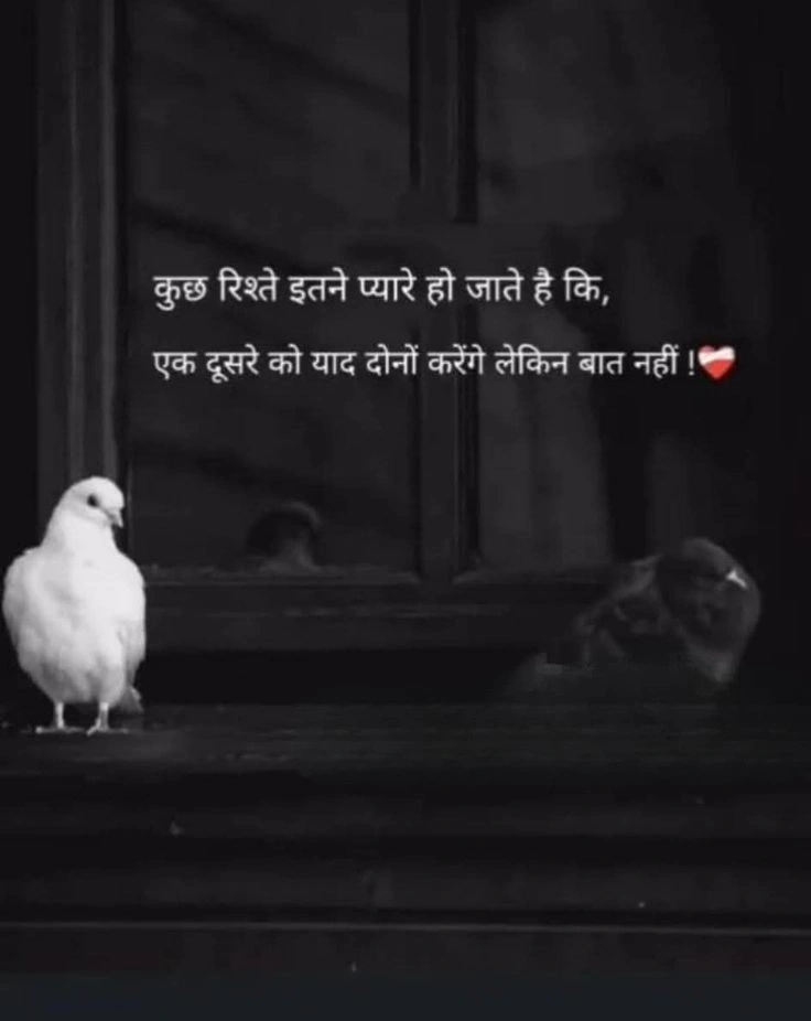 Is It Possible to Rebuild Trust After Betrayal?