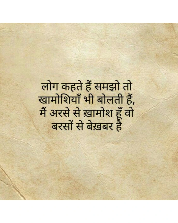 How to Heal After Betrayal