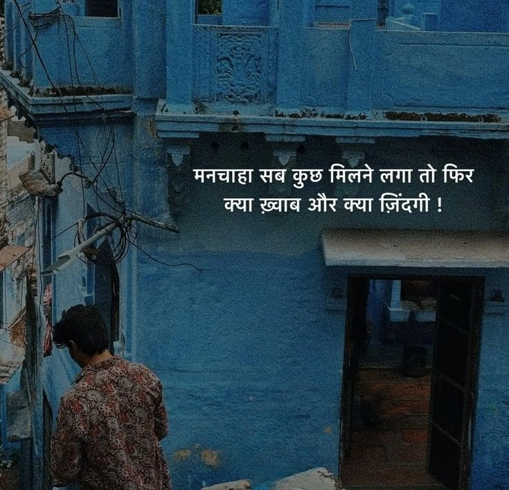 Moving On but Still Hurt