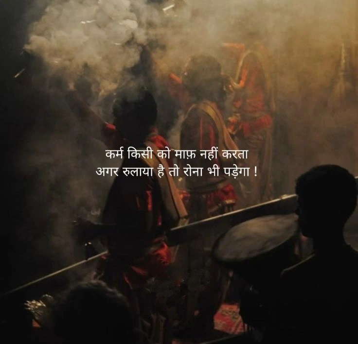 The Silent Pain of Betrayal