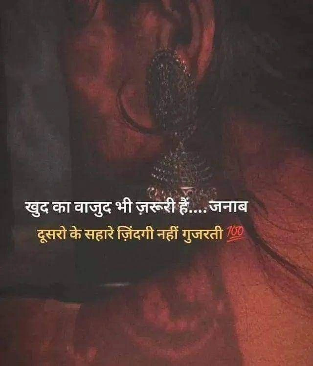 The Lonely Wake of an Ex Lover