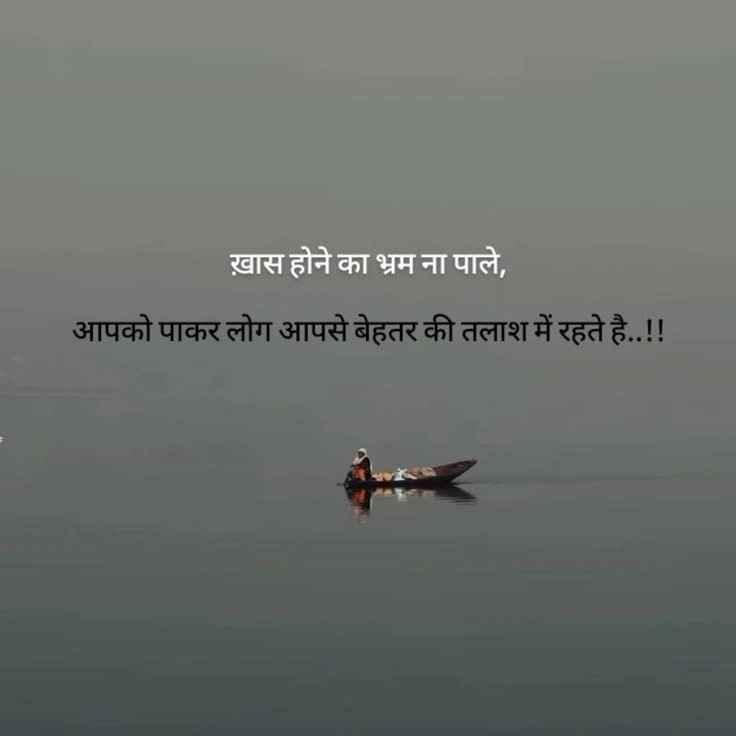 Betrayal by Friends: The Silent Heartache