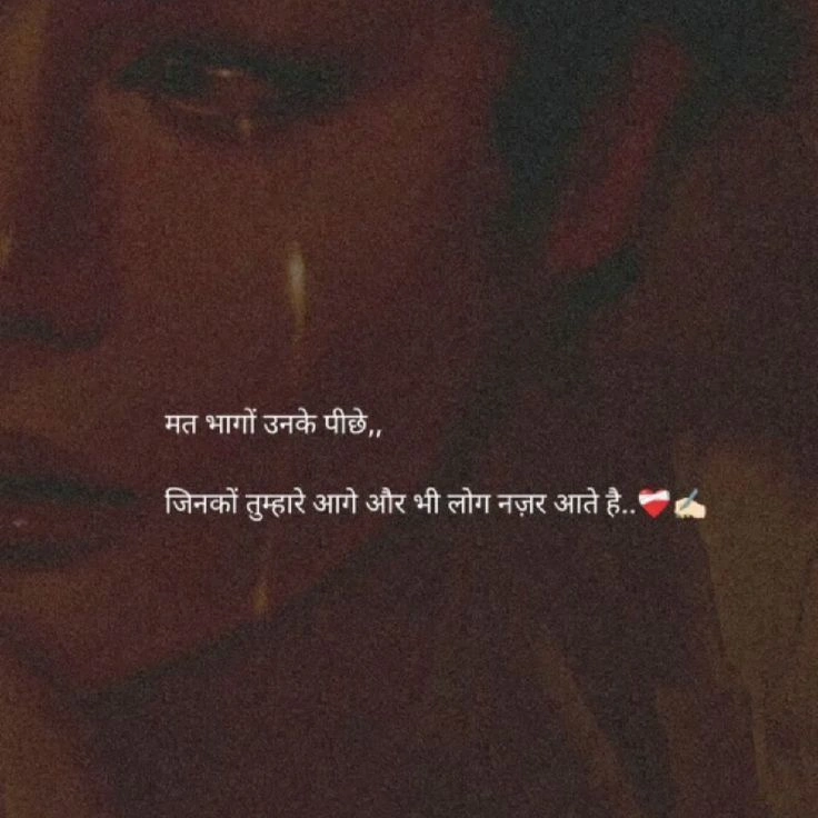 Moving Forward After Betrayal