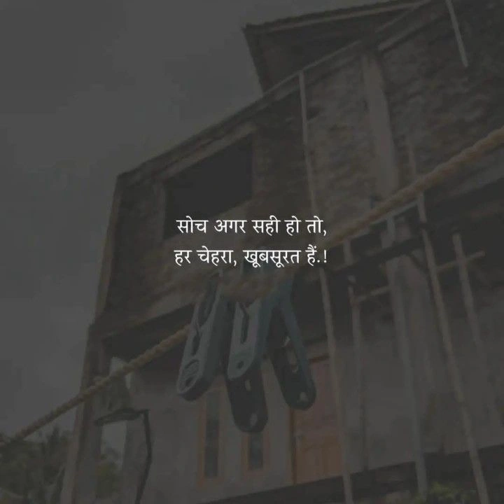 Betrayal and Silence: The Deepest Wound