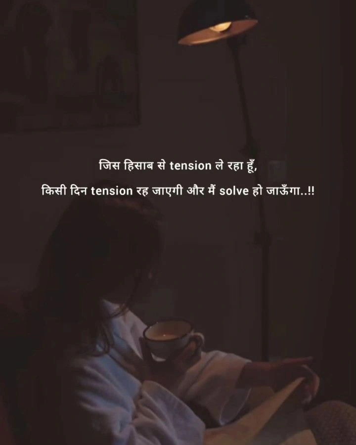 How to Find Some Peace After Betrayal