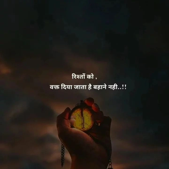 Deep Betrayal and Life Lessons