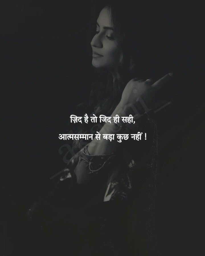 Betrayal in Love: The Harsh Truth