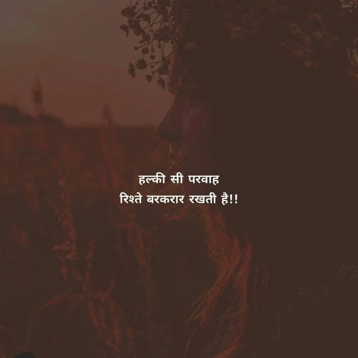 Betrayal in Love: The Harsh Truth