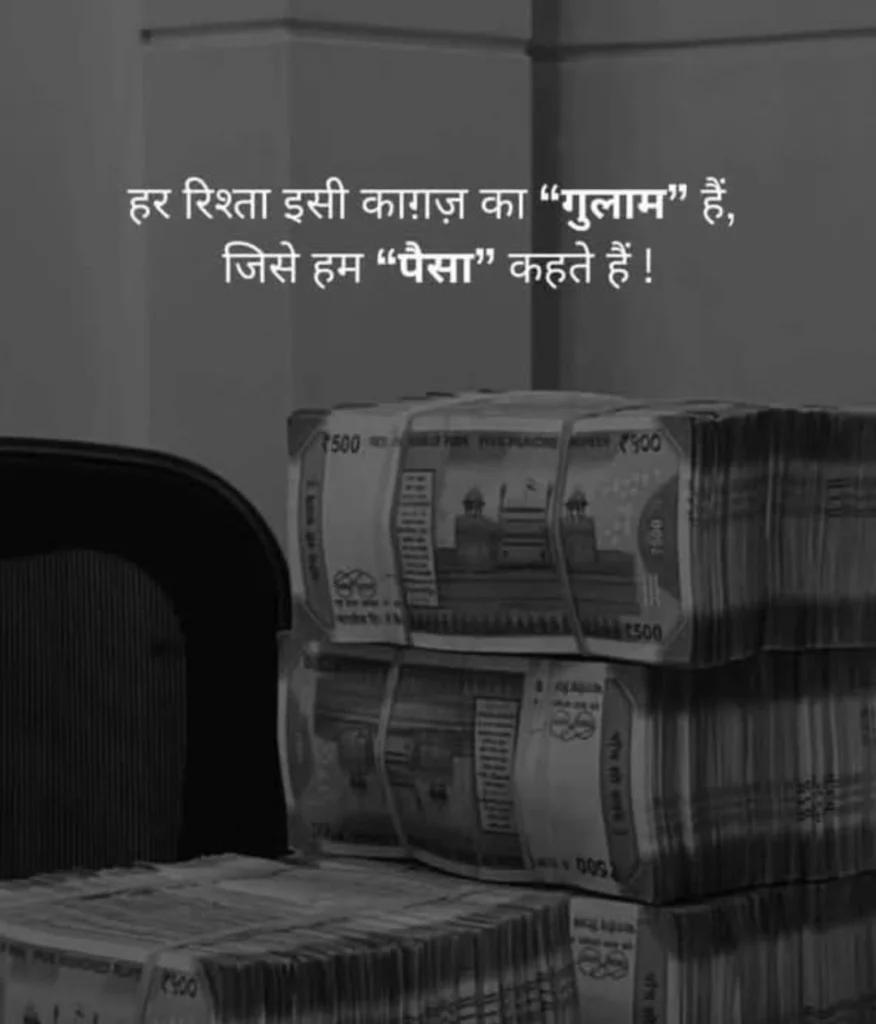 Shayari on Pretending to Be Okay