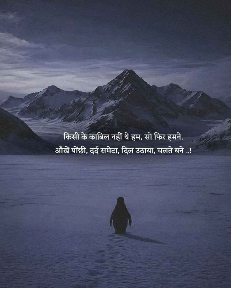 Finding Closure After Silent Betrayal