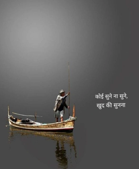 Soul‑Touching Shayari for Silence