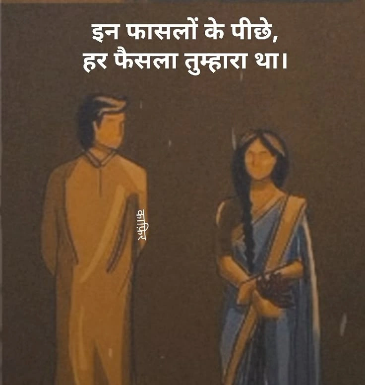 Deep Emotional Shayari for Heartbroken Souls